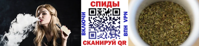 БУТИРАТ бутандиол сайты даркнета официальный сайт Северск