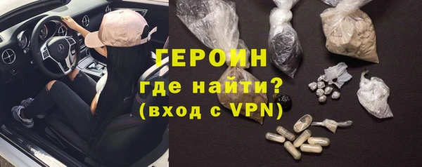 Альфа ПВП Зерноград