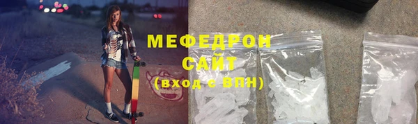 Альфа ПВП Зерноград