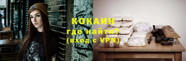Альфа ПВП Зерноград