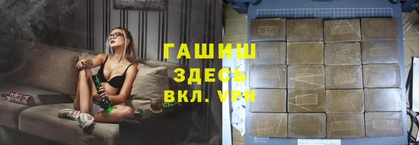 a pvp Апатиты