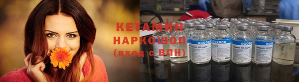 Альфа ПВП Зерноград