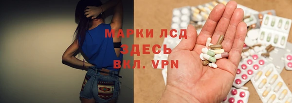 Альфа ПВП Зерноград