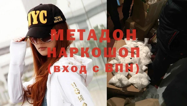 Альфа ПВП Зерноград