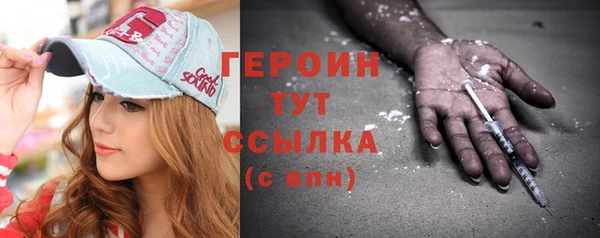 Альфа ПВП Зерноград