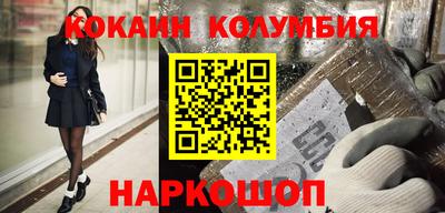 jwh Волжский