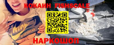 jwh Волжский