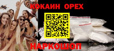 хмурый Волжск
