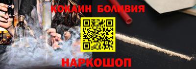 экстази Волгодонск