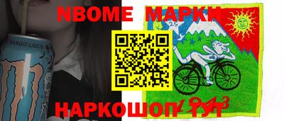 экстази Волгодонск