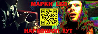 экстази Волгодонск