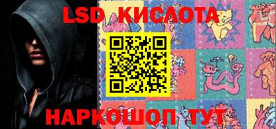 jwh Волжский