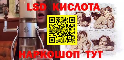 хмурый Волжск