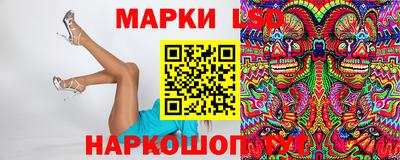 хмурый Волжск