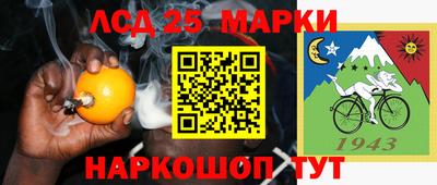экстази Волгодонск