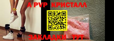 хмурый Волжск
