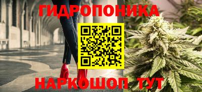 экстази Волгодонск