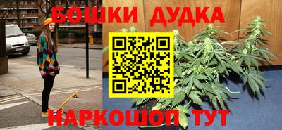 хмурый Волжск