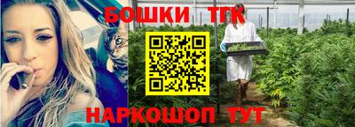 jwh Волжский