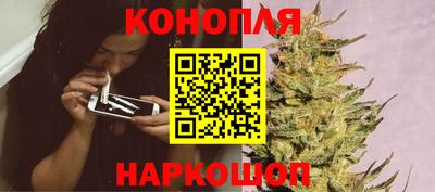 экстази Волгодонск