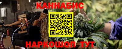 экстази Волгодонск