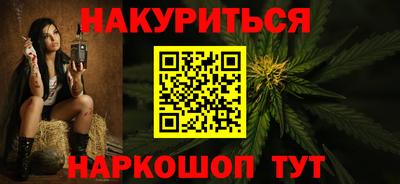 экстази Волгодонск