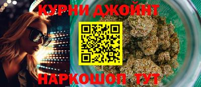jwh Волжский