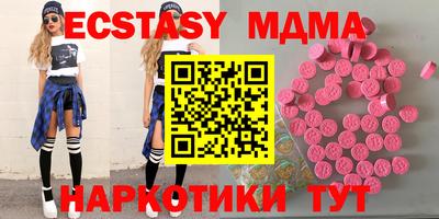 хмурый Волжск