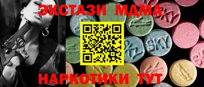 хмурый Волжск