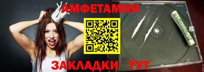 хмурый Волжск