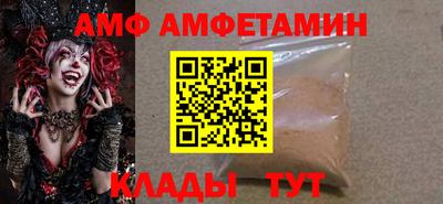 jwh Волжский