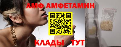 хмурый Волжск