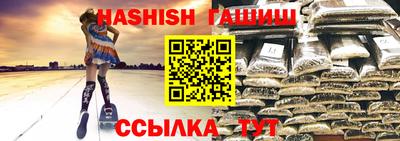 хмурый Волжск