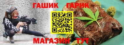 jwh Волжский