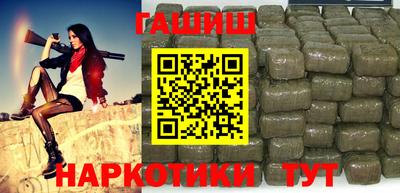jwh Волжский