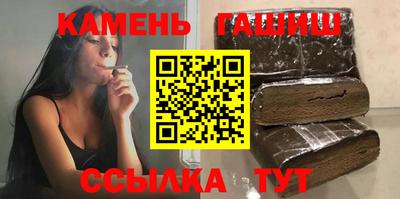 хмурый Волжск