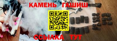 jwh Волжский