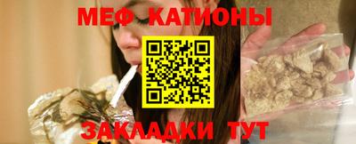 jwh Волжский