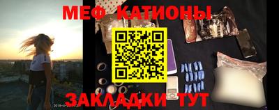 хмурый Волжск