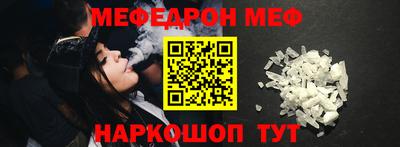 хмурый Волжск