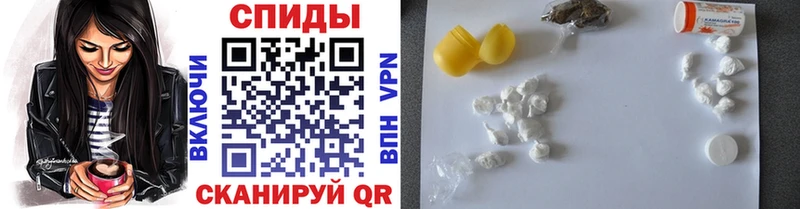 Метамфетамин Methamphetamine как найти Северск