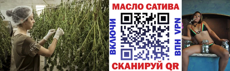 МЕГА зеркало  Северск  Дистиллят ТГК Wax 